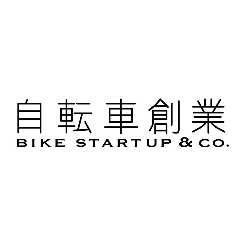 Bicycle Startup & Co