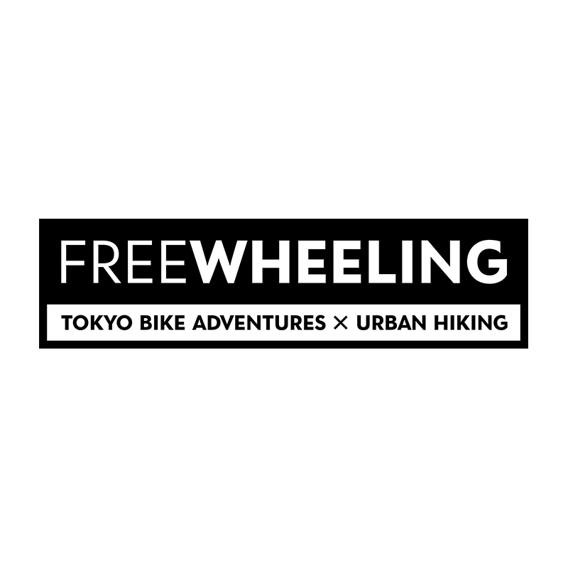 Freewheeling Japan